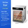 12-Layer Compact Food Dehydrator for Snacks, Jerky, Dried Fruit & Vegetables