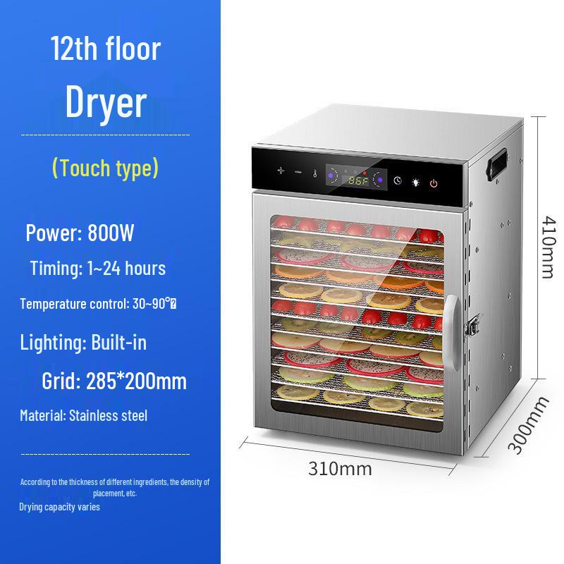 12-Layer Compact Food Dehydrator for Snacks, Jerky, Dried Fruit & Vegetables