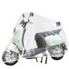 Dust Covers Mountain Bike Special Protective Case Motorcycle Cover Disposable Waterproof Dustproof Transparent Bicycle Cover