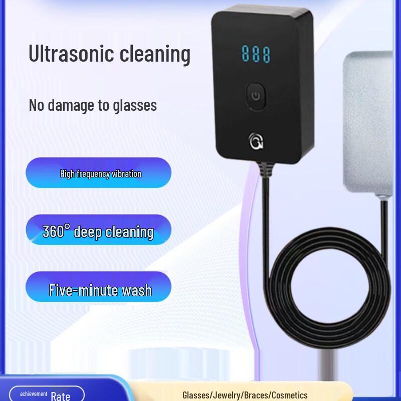 JPHZNB Ultrasonic Cleaner