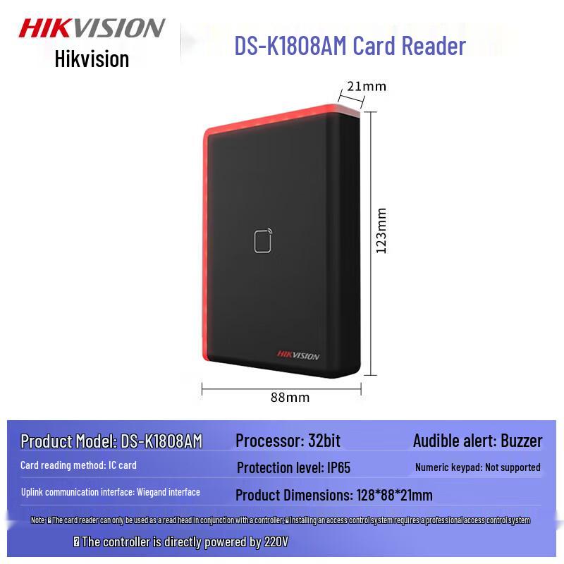 Hikvision DS-K1808AM Waterproof IC Card & Password Access Reader