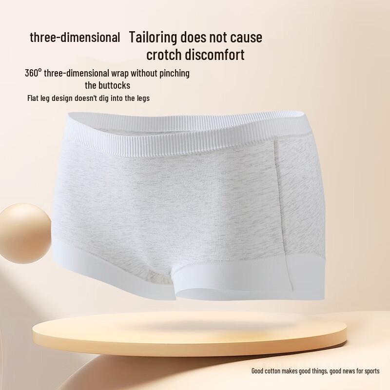 Yiershuang Women's 10A Antibacterial Baby Cotton Flat-Leg Underwear (3-Pack)