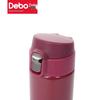Debo Thomas Stainless Steel Insulated Travel Mug