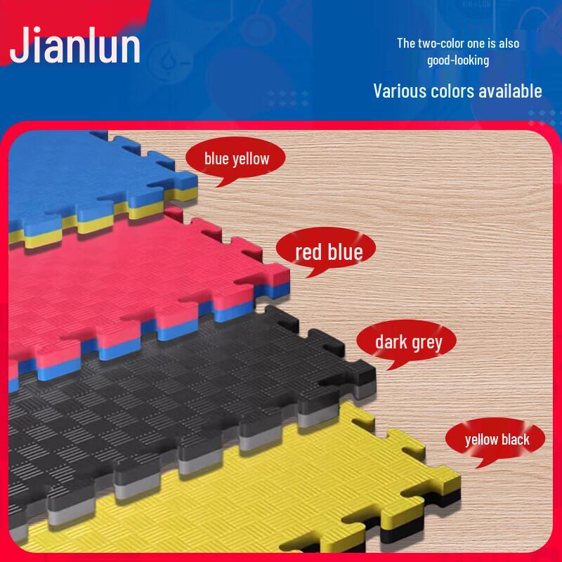 JEEANLEAN Interlocking High-Density Rubber Gym Mat