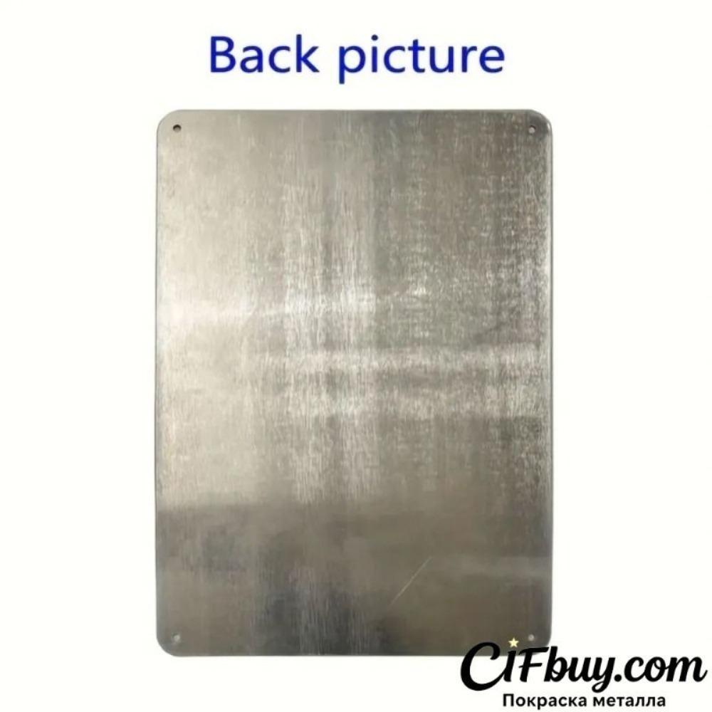 Vintage Metal Sign Bar Garage Man Cave Wall Decor 20x30cm