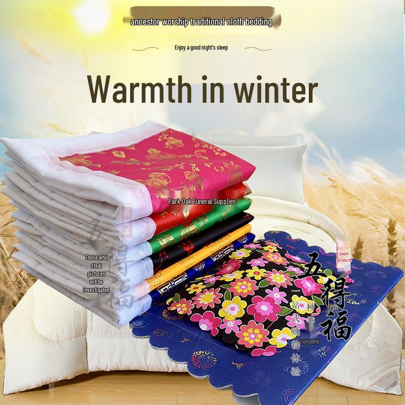 

Хлопковый комплект постельного белья (одеяло и пух) для поклонения предкам — включает подушки и деньги ада для праздника холодной одежды 1 октября и ритуалов Цинмин. Others