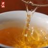 Premium Hunan Jun Shan Huang Cha Pressed Nuggets China Junshan Yellow Tea 100g