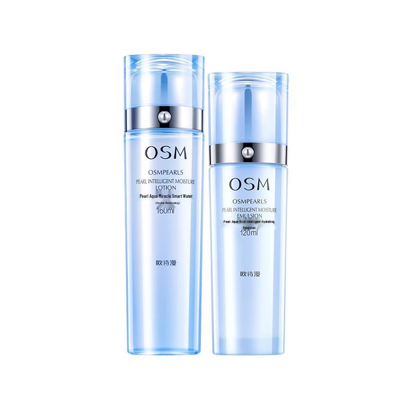 OSM Hydrating & Nourishing Skincare Gift Sets