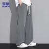 ROMON Men's Ice Silk Loose Straight Casual Pants 29092