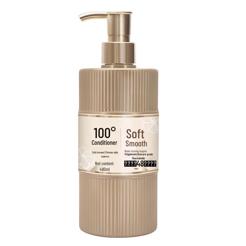 

CENTAINE Cold-Pressed Hair Essence