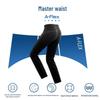 Anta Men's Ice Silk Breathable Straight-Fit Sport Pants