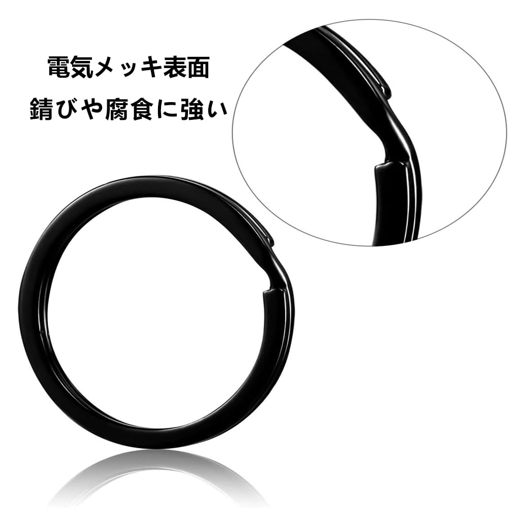 QIKEJI Flacher Schlüsselring, Schlüsselanhänger, Schwarz, Außendurchmesser: 1,3 x 1,1 Zoll (32 mm),