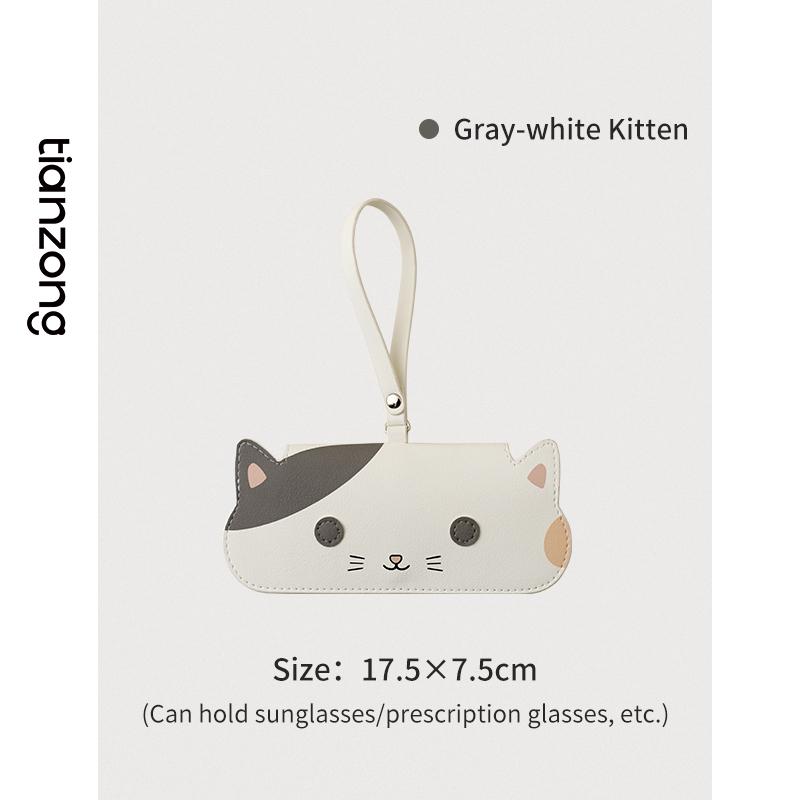Glasses storage bag, cute portable hanging sunglasses, sunglasses storage box, hanging bag, glasses clip, protective cas