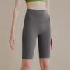Fitness clothes cycling pants five-point yoga pants summer thin high waist hip lift peach running shorts women's suit