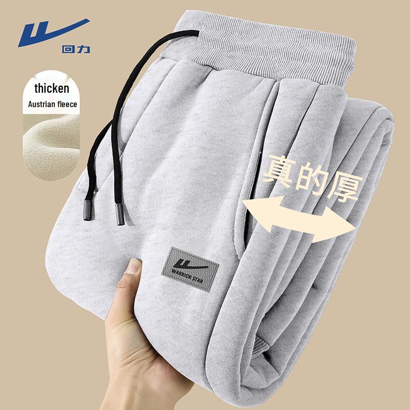 

Мужские зимние флисовые джоггеры Warrior XL