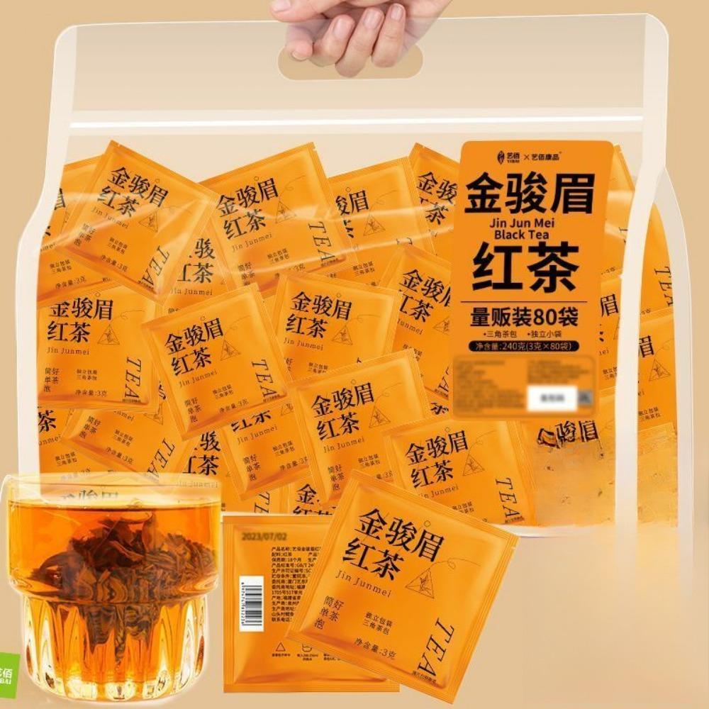 

Черный чай в пакетиках холодный чайный напиток 50 packs