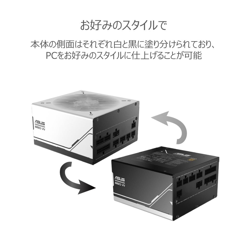 ASUS PC power supply unit 80 Plus Gold 850W ATX Prime Domestic authorized dealer product AP-850G