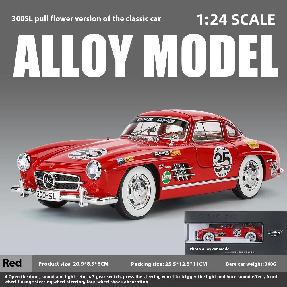 1:24 Modellini in Lega Laccata 300SL Retrò, Suoni e Luci Simulate, Raffinati Ornamenti da Scrivania, Regali di Natale
