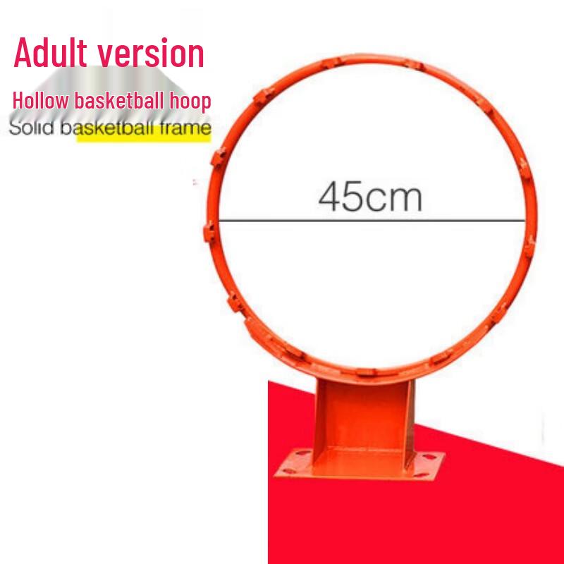 Настенное баскетбольное кольцо для взрослых и детей