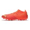 Puma Future 3.4 Round Toe Lace-Up MG (Rubber Short Studs) Artificial Turf Fabric Soccer Shoes Men Soccer Shoes Orange Yellow 107001-03