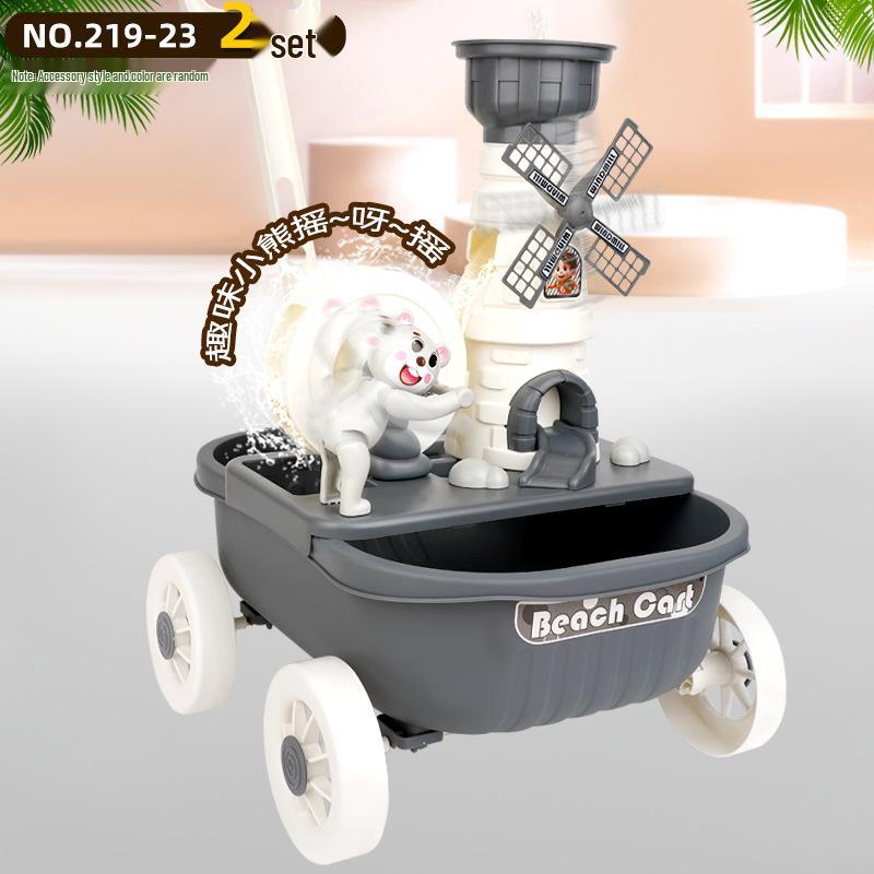 Children's Beach Sand Toy Set with Trolley