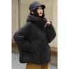 Women Down Jacket Casual Loose Autumn Winter Outwear Hood Down Short Coat