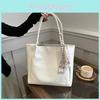 Chic Large Capacity Women's Tote Bag 2024 New Trendy Shoulder Bag For School And Commute