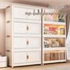 ZhongEn Foldable Multi-layer Plastic Storage Cabinet