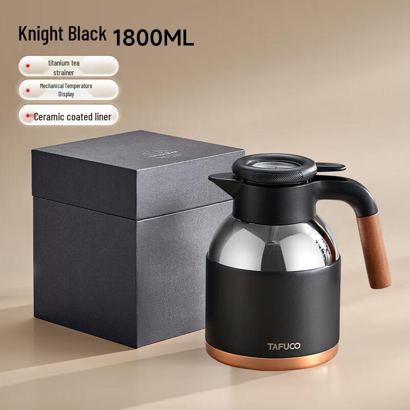 TAFUCO 1.8L Zhen Series Insulated Stewing Tea Pot