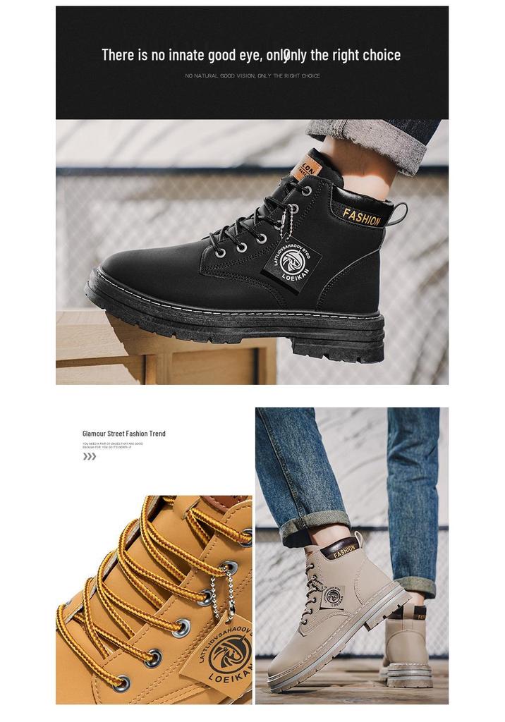 2026 Summer Men's Plus Size Martin Boots - British Style Trendy Leather High-Top Work Boots