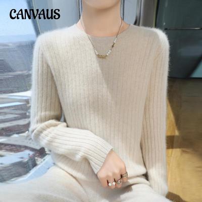 Dames Trui met Ronde Hals, Slank Gebreid Basis T-shirt voor Herfst en Winter