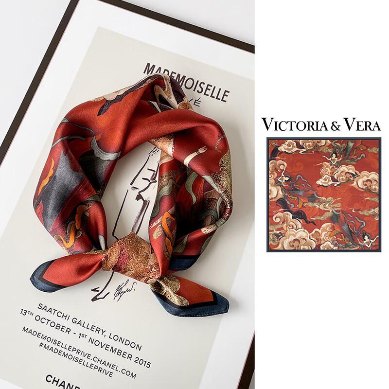 VICTORIA&VERA Dunhuang Inspired Mulberry Silk Scarf