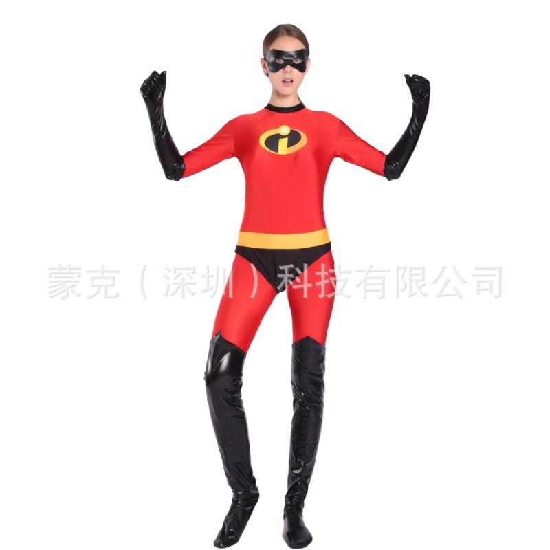 Incredibles Family Costume Set Halloween Cosplay Bodysuit for Kids and Adults