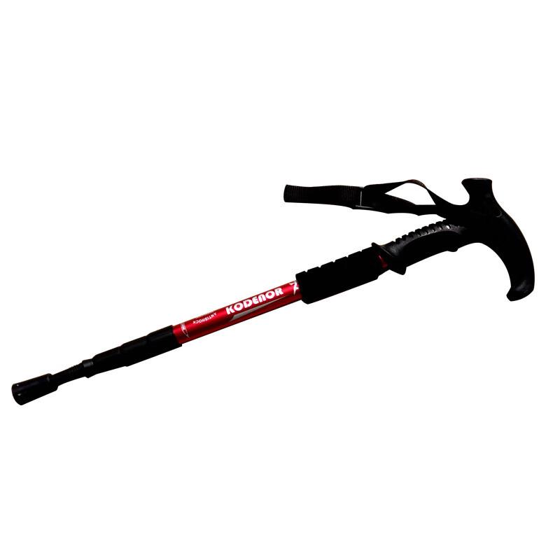 Brangdy 6061 Aluminum Trekking Pole