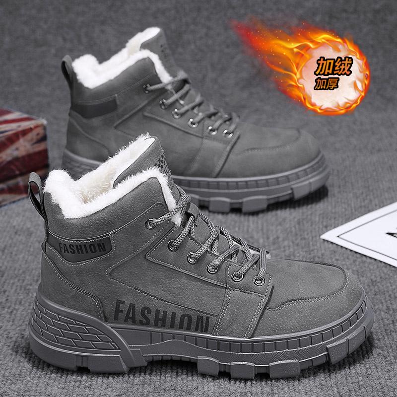 High-top winter velvet warm fur integrated Martin snow boots thickened labor protection cotton shoes boots