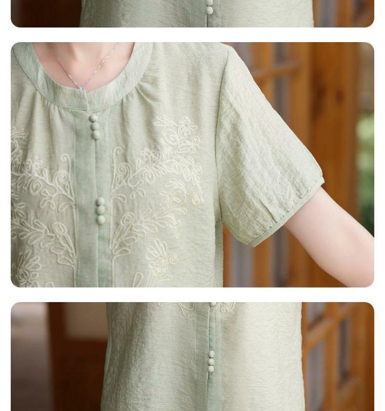 2024 Summer Embroidered Cardigan & Pants Set for Women