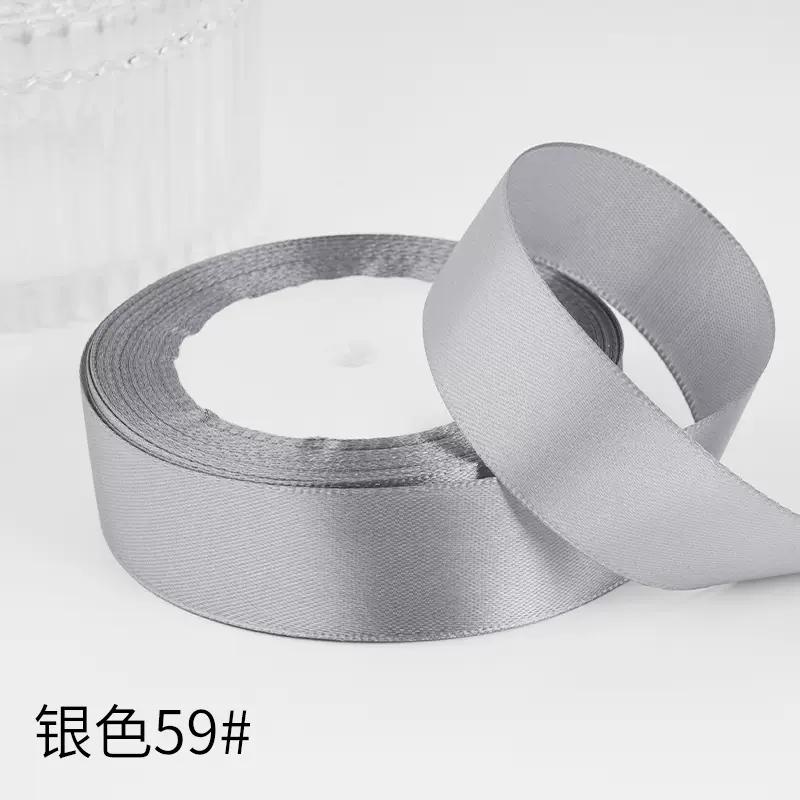 2.5cm Satin Ribbon 22Meters/Roll Christmas Halloween Wedding Birthday Party Gift Box Cake Wrapping DIY Crafts Sewing Ribbons