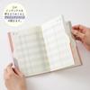 Midori Double Schedule Planner, 2026, B6, Monthly, Progressive, Light Pink, 22383006 (Starts October 2025)