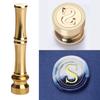 Mini Bamboo-Handled Stamp: 1.5cm Copper Head In Regular Script with Sealing Wax
