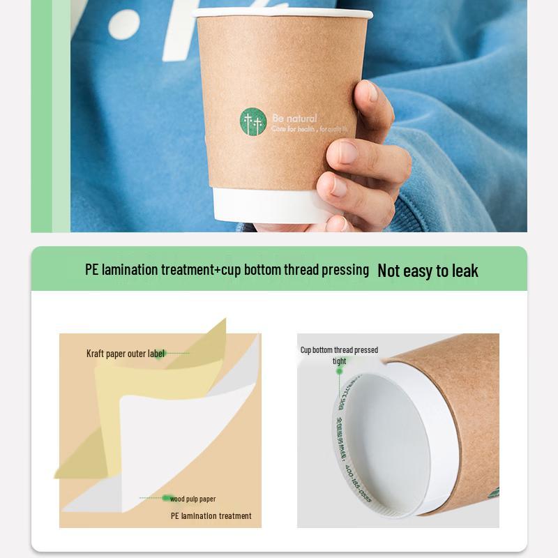 Deli 280ml Disposable Double-Layer Kraft Paper Cups