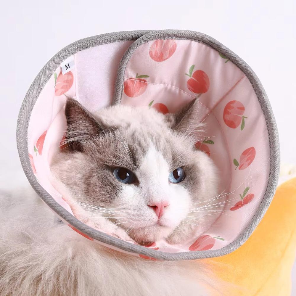 Anti-Bite Cat Recovery Collar Lightweight Elizabethan Collar New Pet Cone Collar  for After Surgery