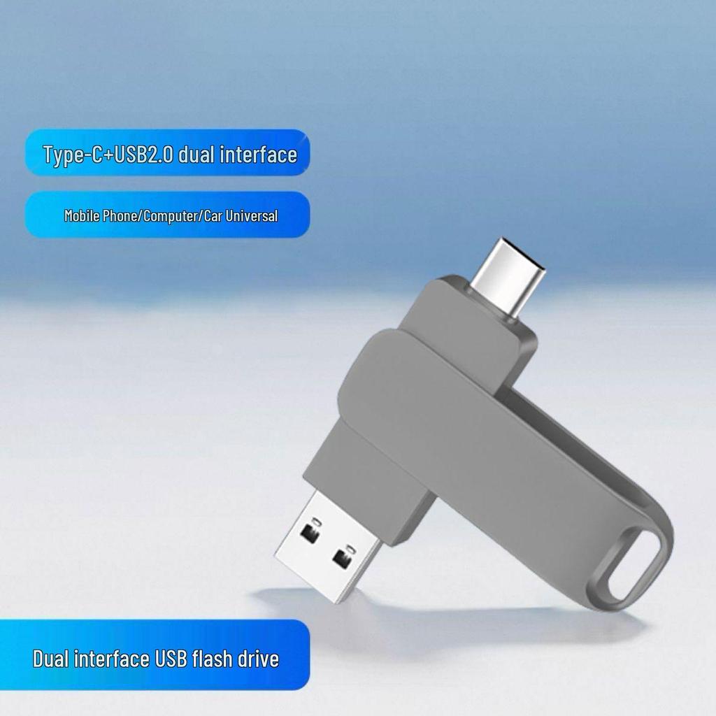 256GB Dual Interface USB Flash Drive with Type-C and 128GB Storage for Phone, Computer, Office, and Car with Fill Light