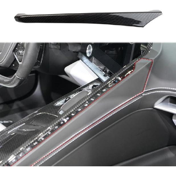 crosselec Carbon Fiber Interior Center Control Cover Trim for Chevrolet Corvette C8 2020-2025 (Between Seats) Center Control Side