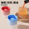 [Hockey Puck Ice Maker] Whiskey Large Round Hockey Puck Mold Silicone Ice Tray Home-Made Ice Block Magic Tool