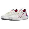 Nike Free RN NN Road Running Shoes 'White Sea Glass Blue Joy University Red' Men's FB1276-100