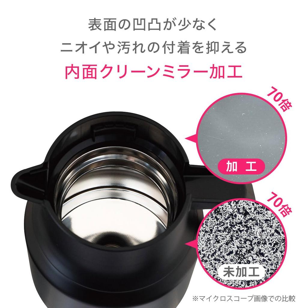 Atlas Cafe Link Coffee Server, 850mL, and Dripper Set for 1-2 Cups, Tabletop, Insulated, and Thermos-Compatible, Trapezoidal Design, Direct Drip,