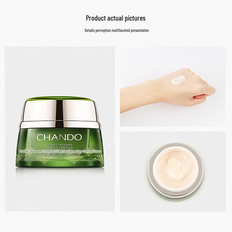 CHANDO Cedarwood Revitalizing Anti-Aging Cream 50g