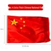 Waterproof Chinese National Flag
