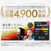 Yaman Electric Toothbrush Facial Device Oral Lift Set Clean Head x2 + Silicone Gum Care Included EMS YOC-OL1BAM1 Black Sticker