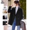 Women's Double-Faced Wool Blend Blazer Coat